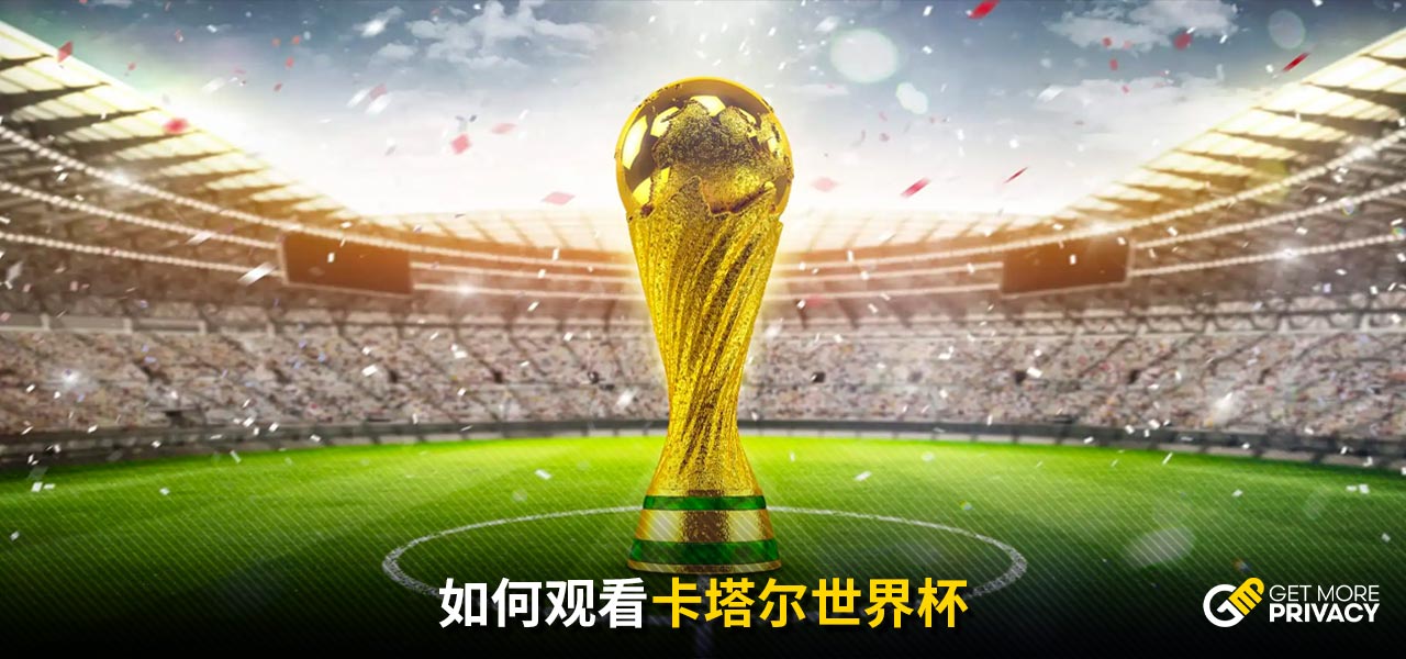 加兰的突破